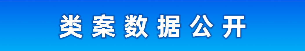 微信截圖_20211103165535.png